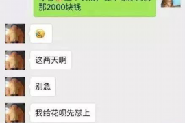 大悟如何避免债务纠纷？专业追讨公司教您应对之策